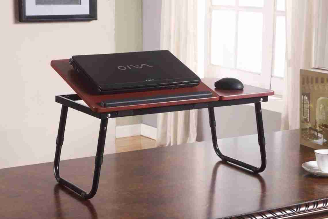 Приліжковий столик для ноутбука