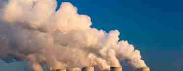 Основний парниковий газ. Що це - парниковий газ?