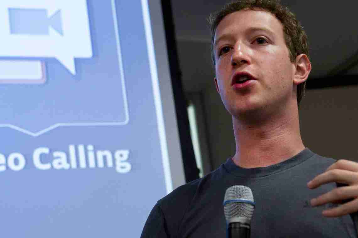 CNBC: Facebook стежить за потенційно небезпечними для компанії користувачами
