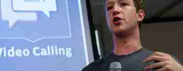 CNBC: Facebook стежить за потенційно небезпечними для компанії користувачами