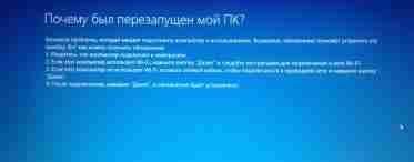 Більшість користувачів не поспішають оновлювати ПК до Windows 11