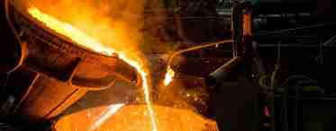 Мартенівська піч і її значення у виробництві сталі