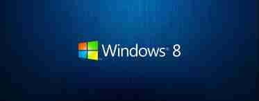 Microsoft попрощалася з Windows 8