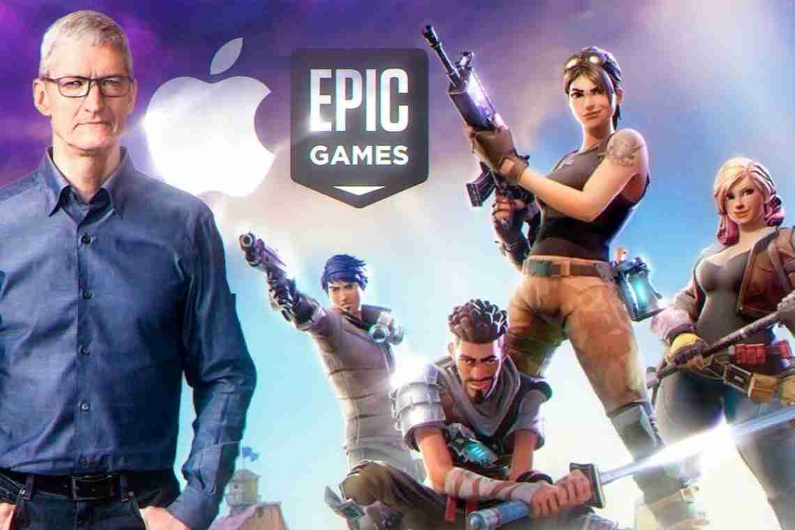 Перемога Apple? Суд дозволив поки не повертати Fortnite в App Store, але не дозволив обмежувати Unreal Engine