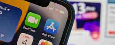  Facebook продовжили засипати Apple звинуваченнями - нові правила App Store змінять інтернет на гірше