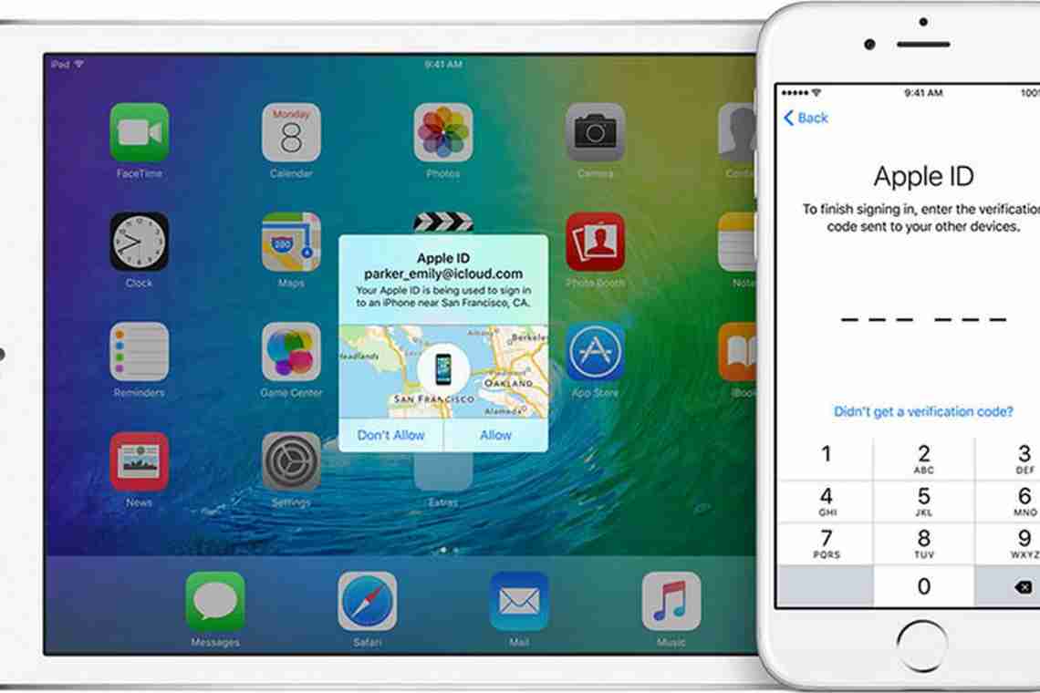 Apple тестує функцію бездротового відновлення ОС на мобільних пристроях