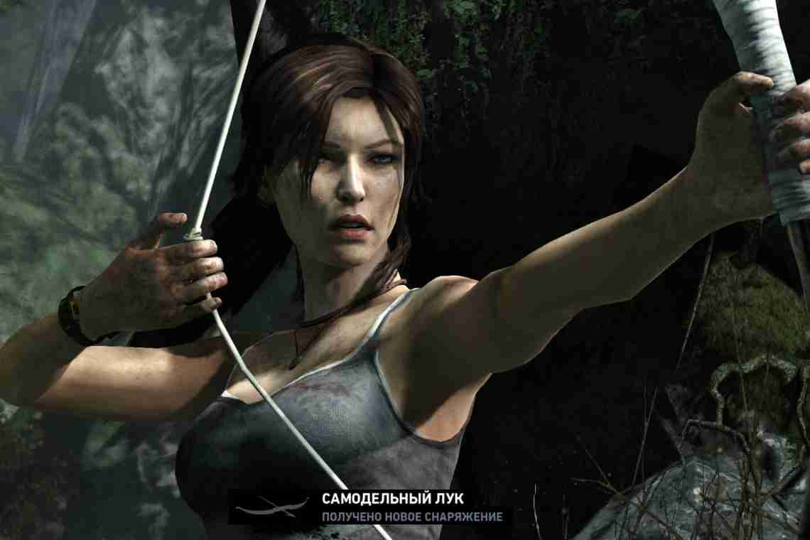 В описі вакансії знайшли натяк на те, що Crystal Dynamics розробляє нову Tomb Raider
