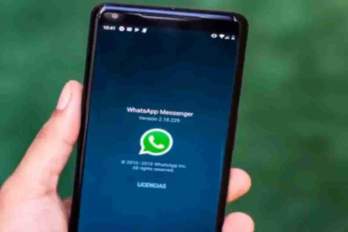 Facebook працює над технологією аналізу листування в WhatsApp в рекламних цілях
