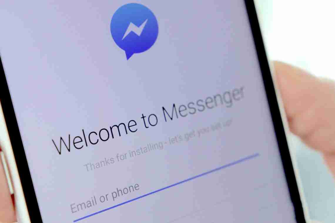  Бета Facebook Messenger з низкою нових можливостей вже доступна в Microsoft Store