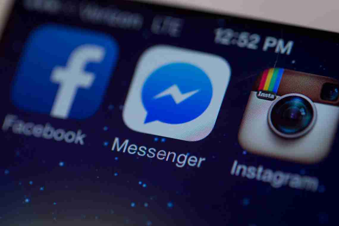 Програми WhatsApp, Instagram і Facebook Messenger можуть заблокувати в Німеччині
