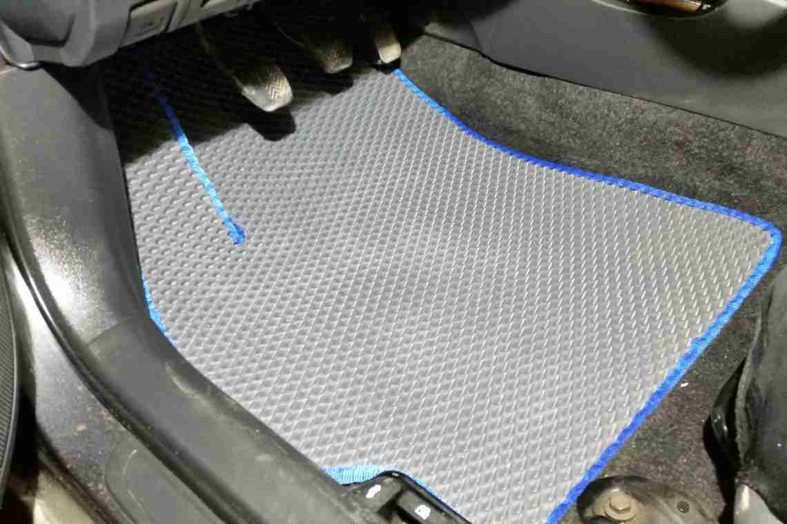 Як вибрати килимок для автомобіля