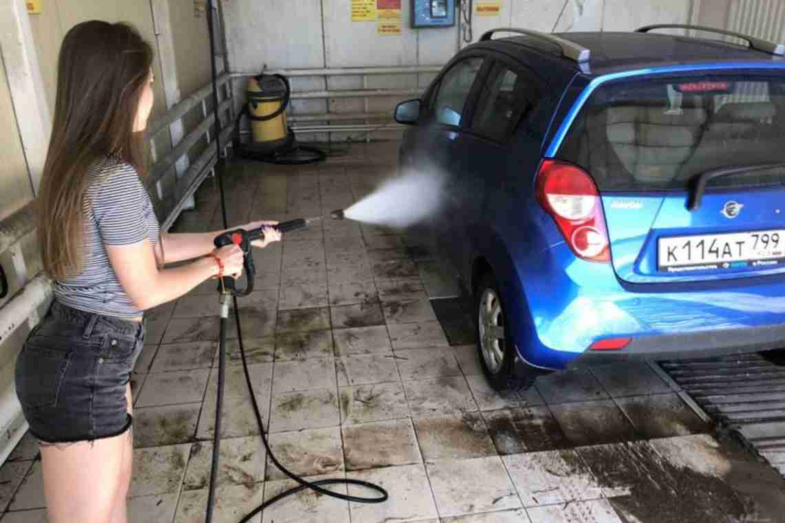 Як помити машину