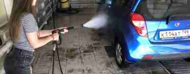 Як помити машину
