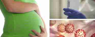 ХФПН при вагітності: що це таке і як з цим впоратися?