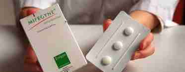 Метацин при вагітності: принципи усунення препаратом загрози викидня
