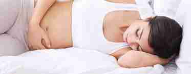 Комфортний сон під час вагітності: в 1, 2, 3 триместрах