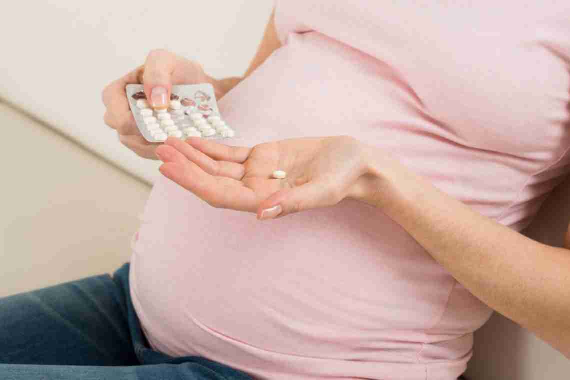 Лікування новокаїном під час вагітності