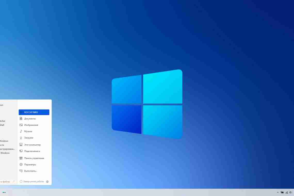 Тестування Windows 10 підійшло до кінця