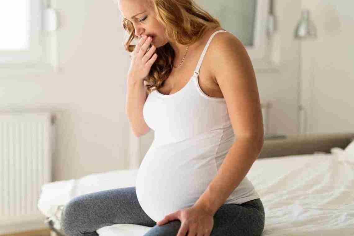 Чи потрібен йодофол при вагітності?