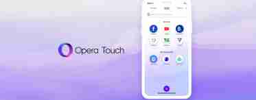 Нова версія браузера Opera подружилася з месенджерами