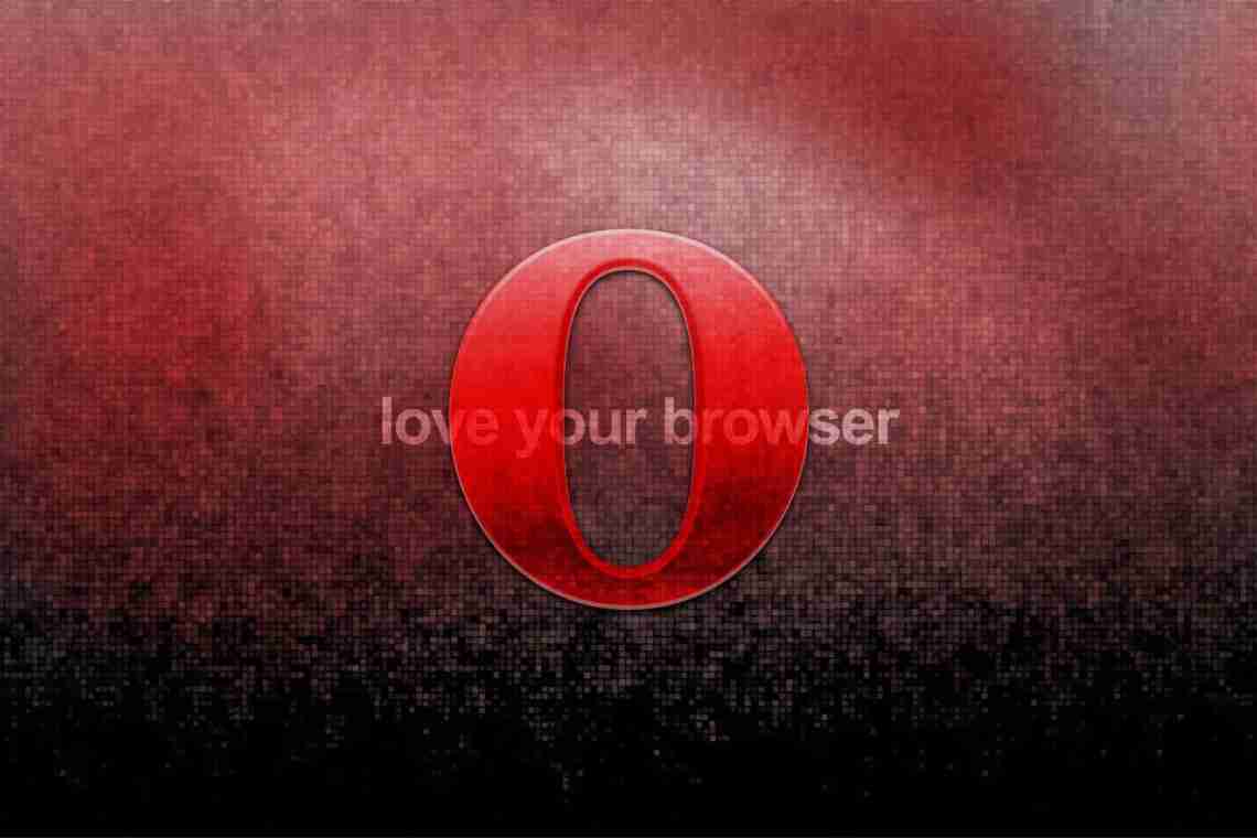 Оновлений браузер Opera завантажує важливі вкладки на 80% швидше