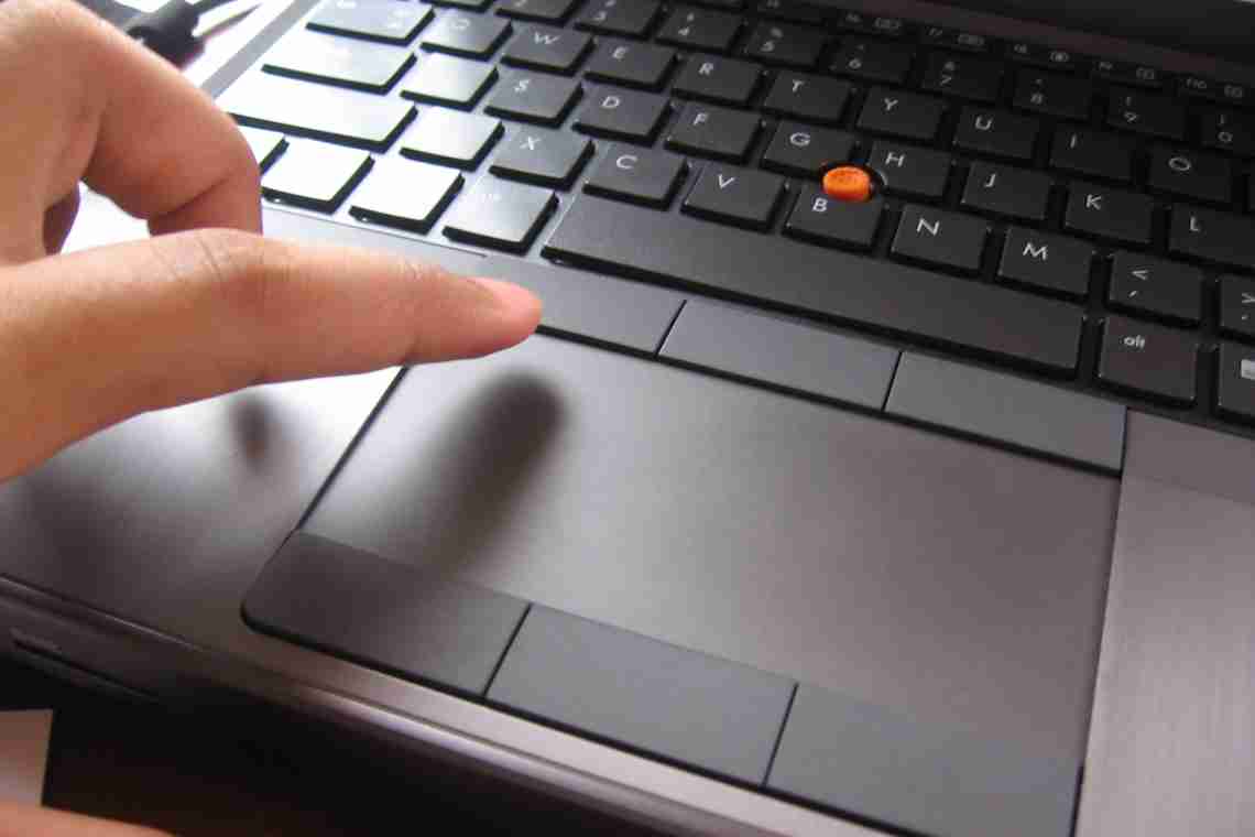 У ноутбуках HP знайдено прихований клавіатурний шпигун