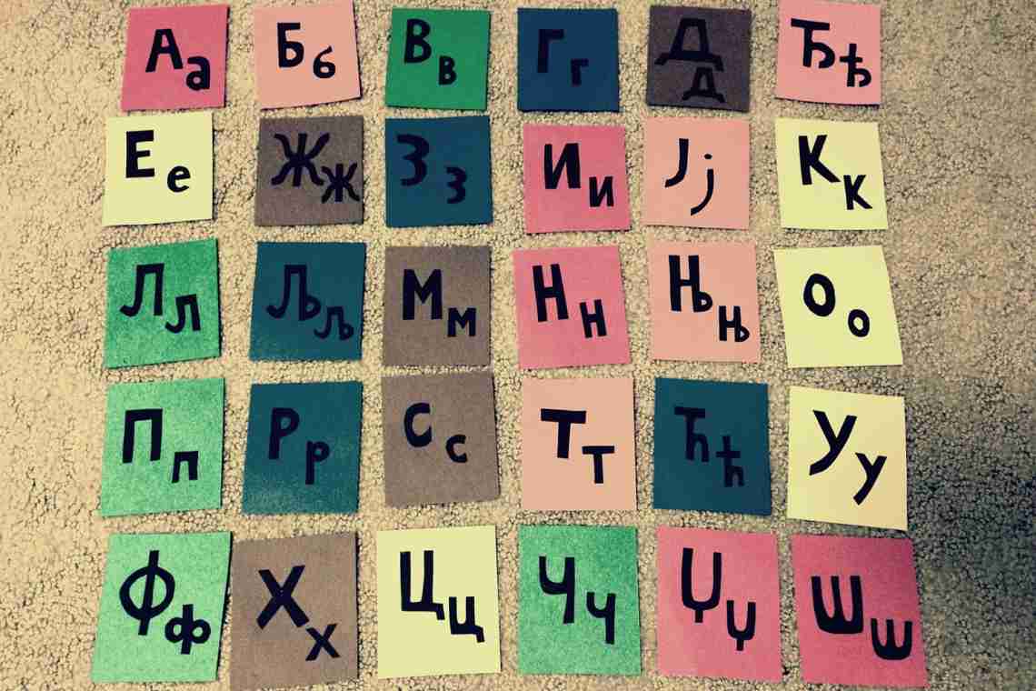 Alphabet буде платити за доменне ім'я свого сайту 8 доларів на рік