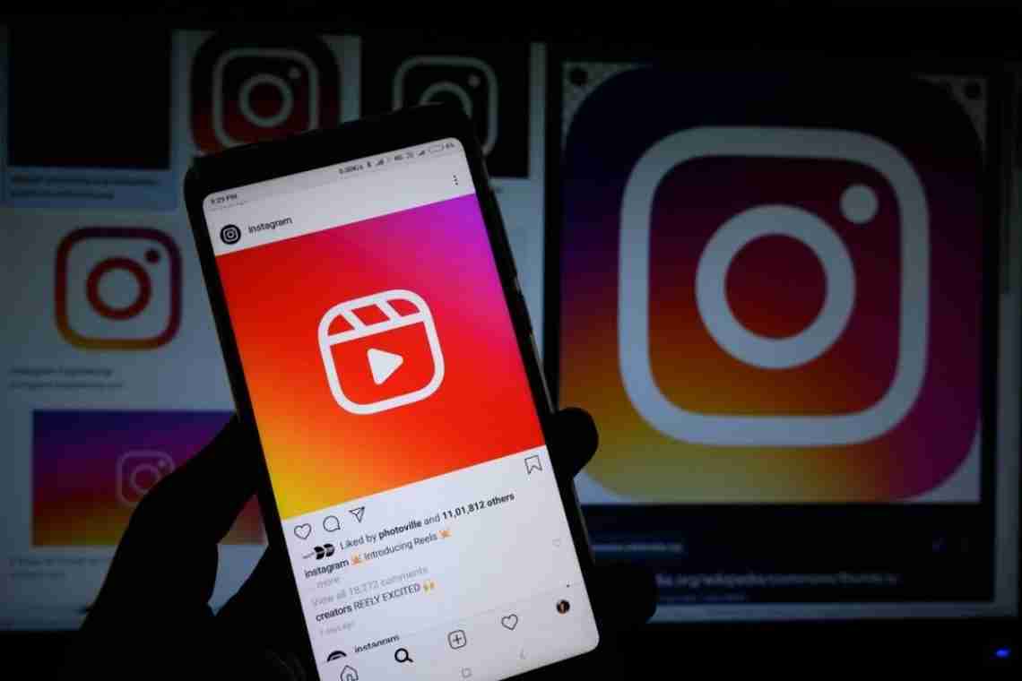 Facebook знову зробила свій TikTok: відбувся глобальний запуск сервісу Reels для Instagram