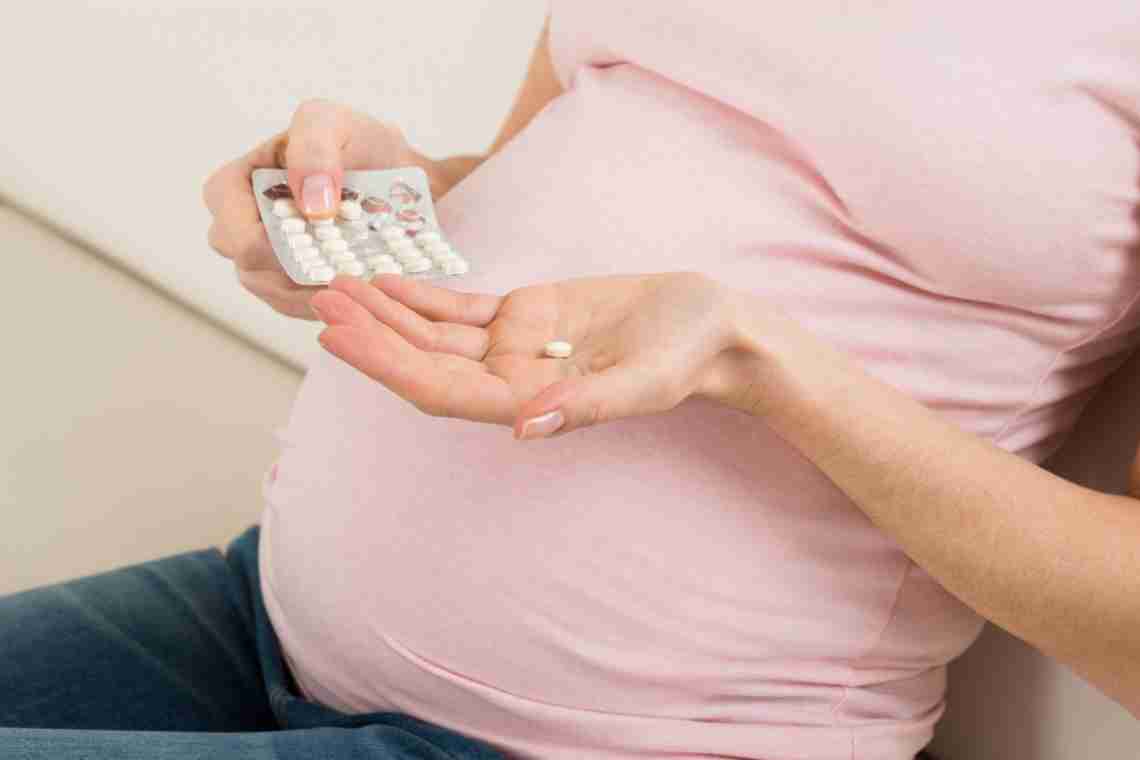 Які заспокійливі не протипоказані при вагітності?