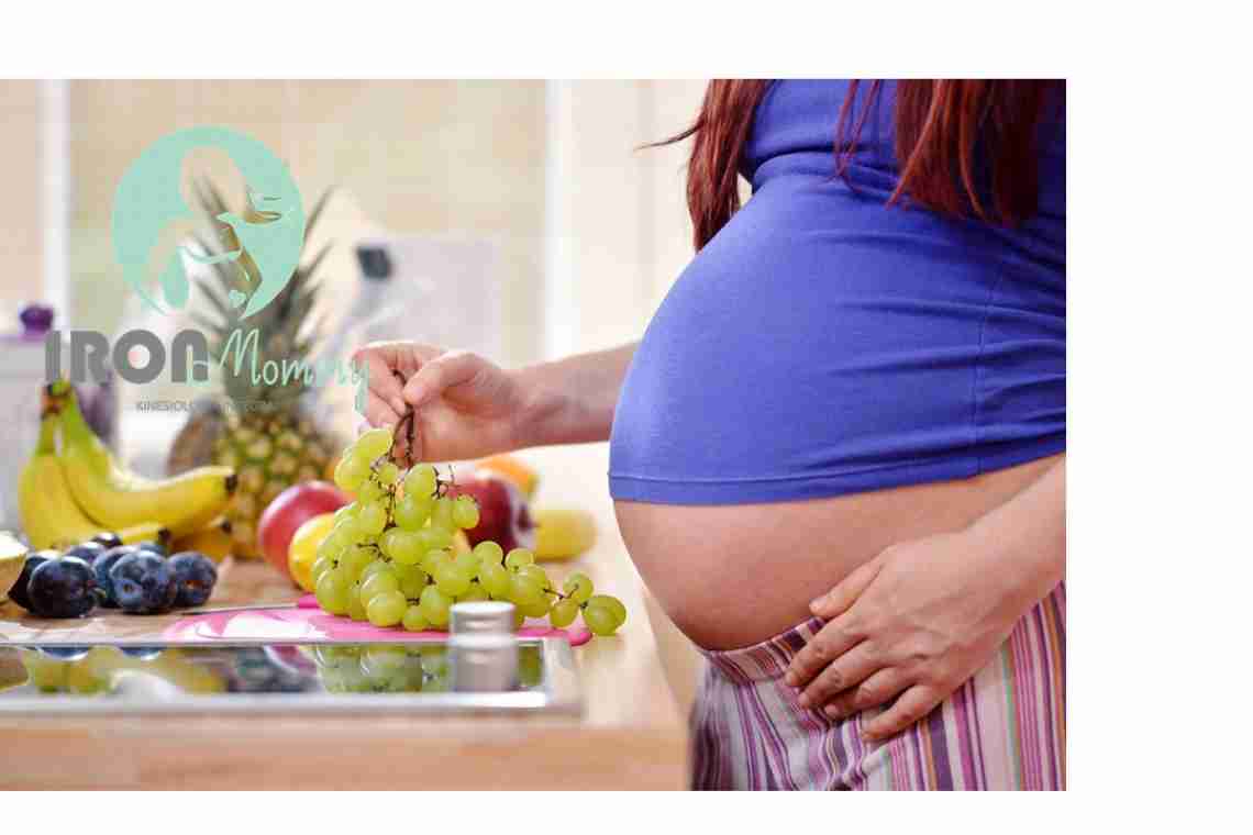 Чи можна при вагітності їсти чорницю?
