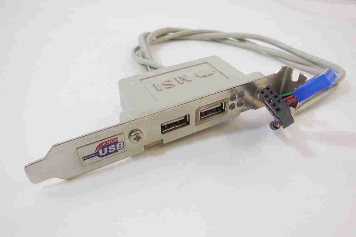 Технологія USB 2.0