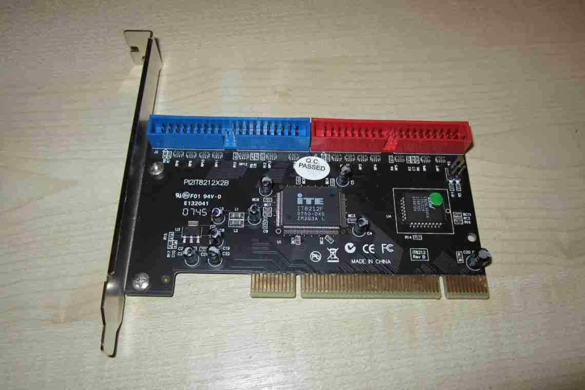 Нові технології IDE: Ultra ATA/133 і 66 МГц PCI
