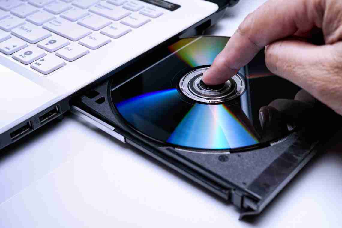 Технологія DVD - все, що ви хотіли знати... "