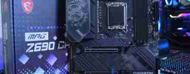 Biostar представила просунуті плати Z690 Valkyrie і Racing Z690GTA для процесорів Intel Core 12-го покоління