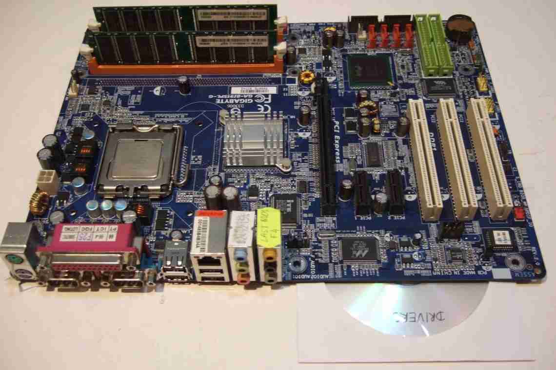 Gigabyte 8PE667 Ultra2 на Intel 845PE