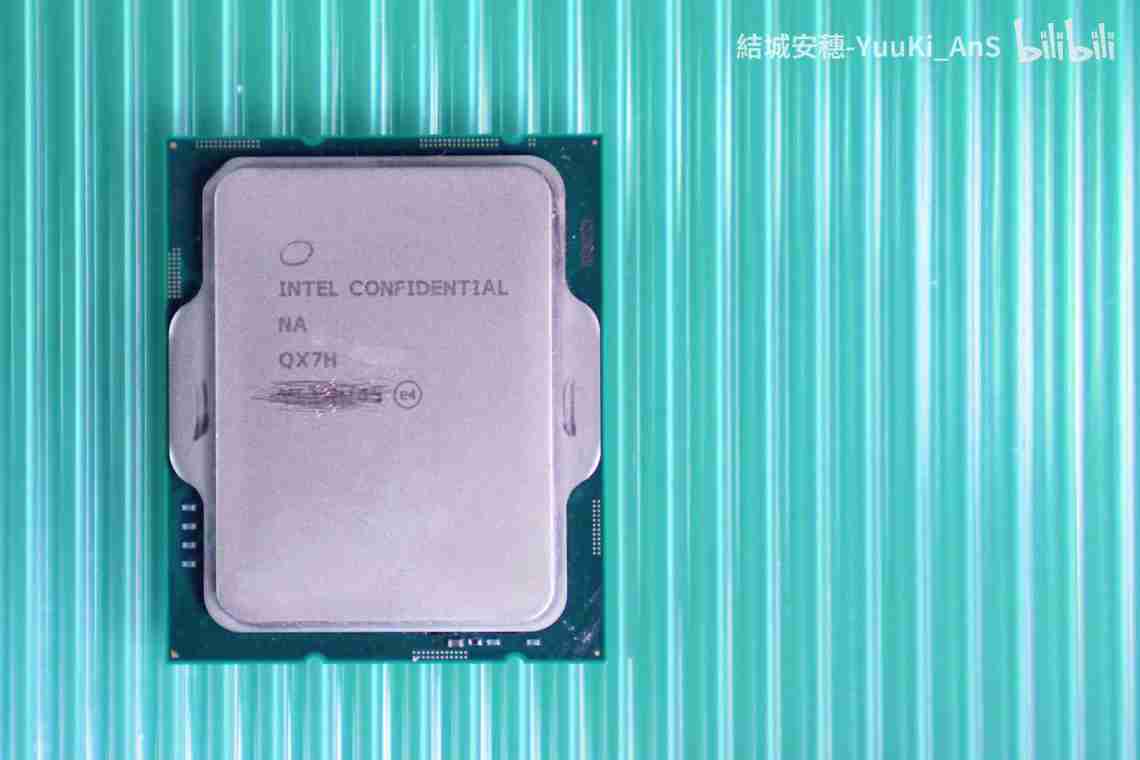  Intel Core i9-12900K прискорився на 36% в режимі Maximum Turbo Power (PL2)
