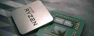 На тлі початку продажів Intel Alder Lake ціни на процесори AMD Ryzen 5000 почали знижуватися