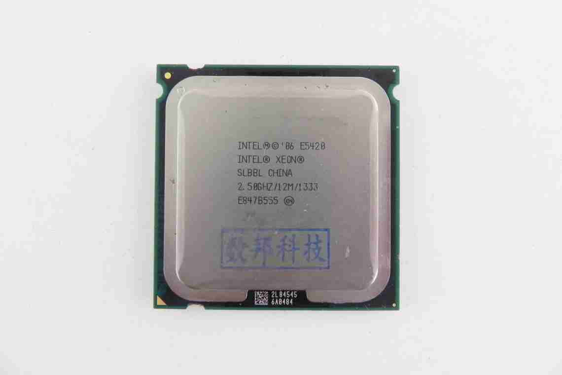 Чіпсет Intel 845 DDR для Pentium 4