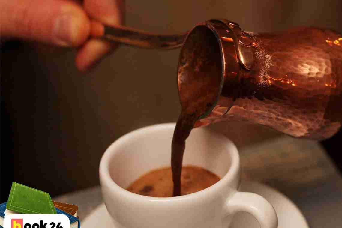 Як правильно варити вдома натуральну каву