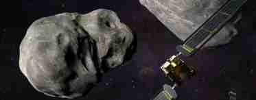 Космічна ціна: металевий астероїд Психея оцінили в 10 квінтильйонів доларів США