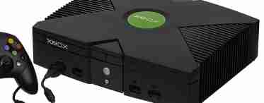Оригінальна Xbox могла отримати серед інших імена 11-X, WEP або DirectX Box 