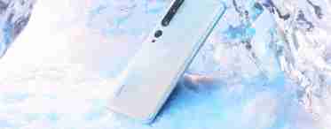 Xiaomi Mi CC9 Pro - перший масовий смартфон зі 108-Мп камерою