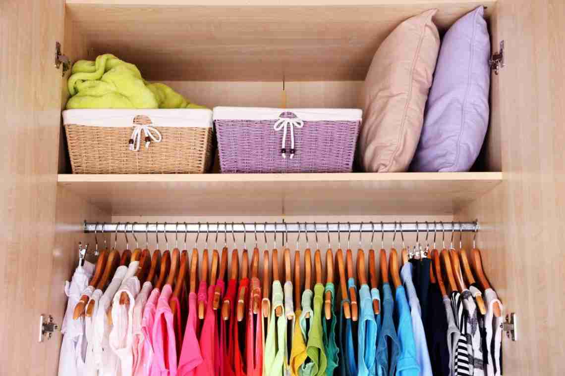 Як правильно впорядкувати свій гардероб?