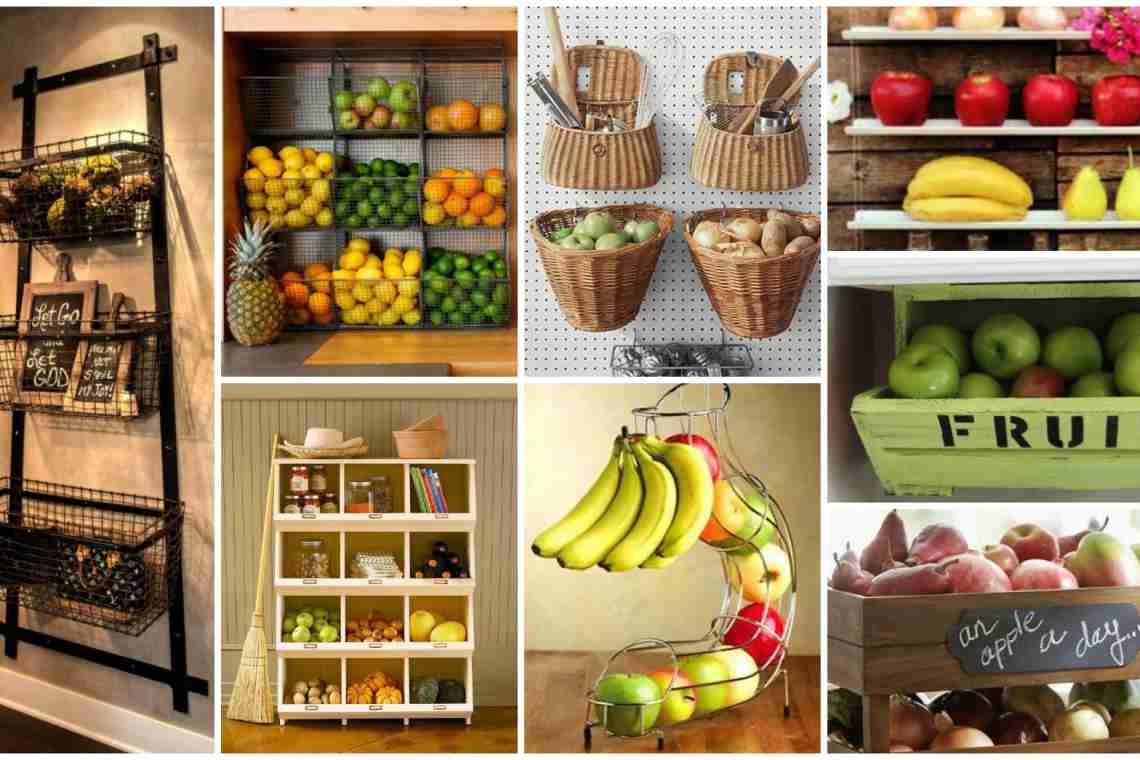 Зберігання фруктів у домашніх умовах