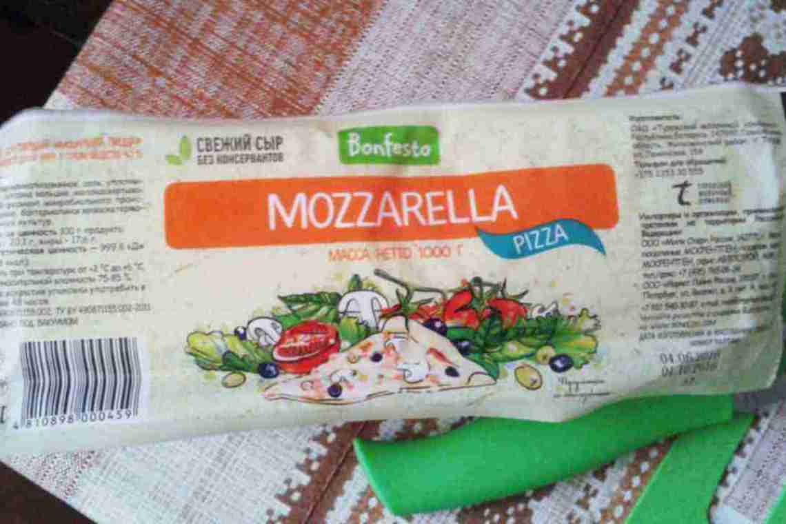 Калорійність сиру Моцарелла, чи можна його їсти при схудненні