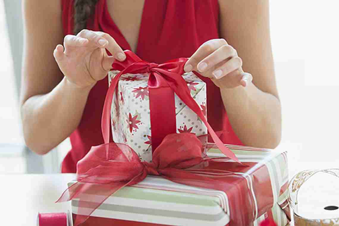 Які дарувати подарунки