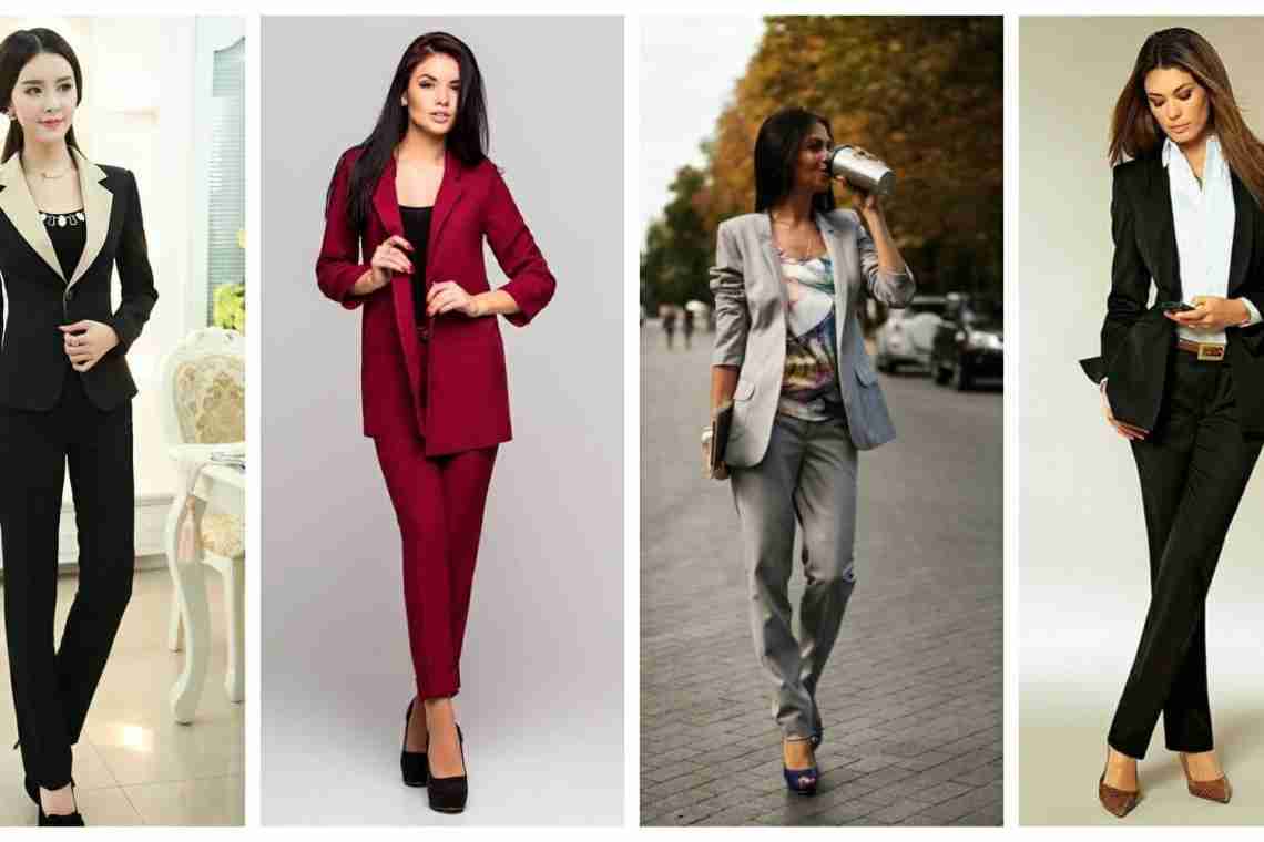 Жіночий діловий одяг: як виглядати на всі 100%, не забуваючи про дрес-код