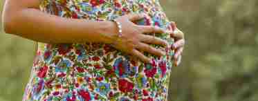 Одяг для майбутніх мам, вагітних жінок