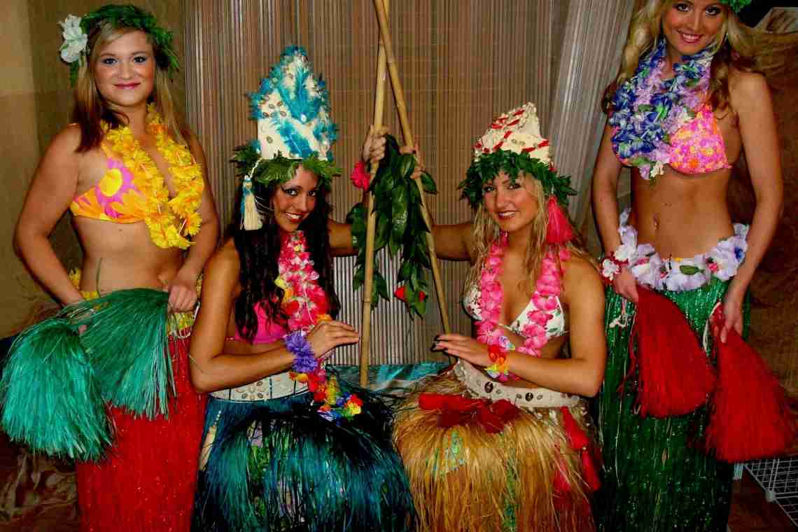 Вечірка в гавайському стилі
