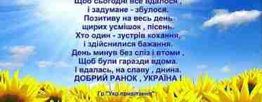 Прикольне слово батьків на випускному в 11 класі: пісня-халепа і вірші